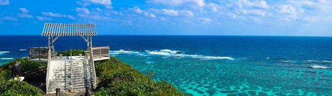 blue zones okinawa japan